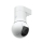 Ubiquiti UVC-G5-PTZ PTZ 2k 4MP IP66 - 1574034 - zdjęcie 6
